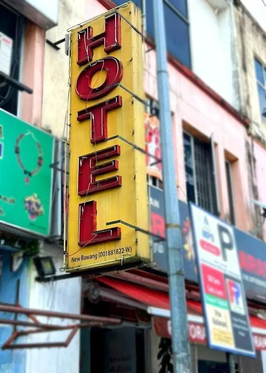 New Wave Rawang Star Hotel