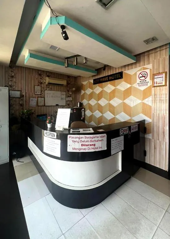 New Wave Rawang Star Hotel