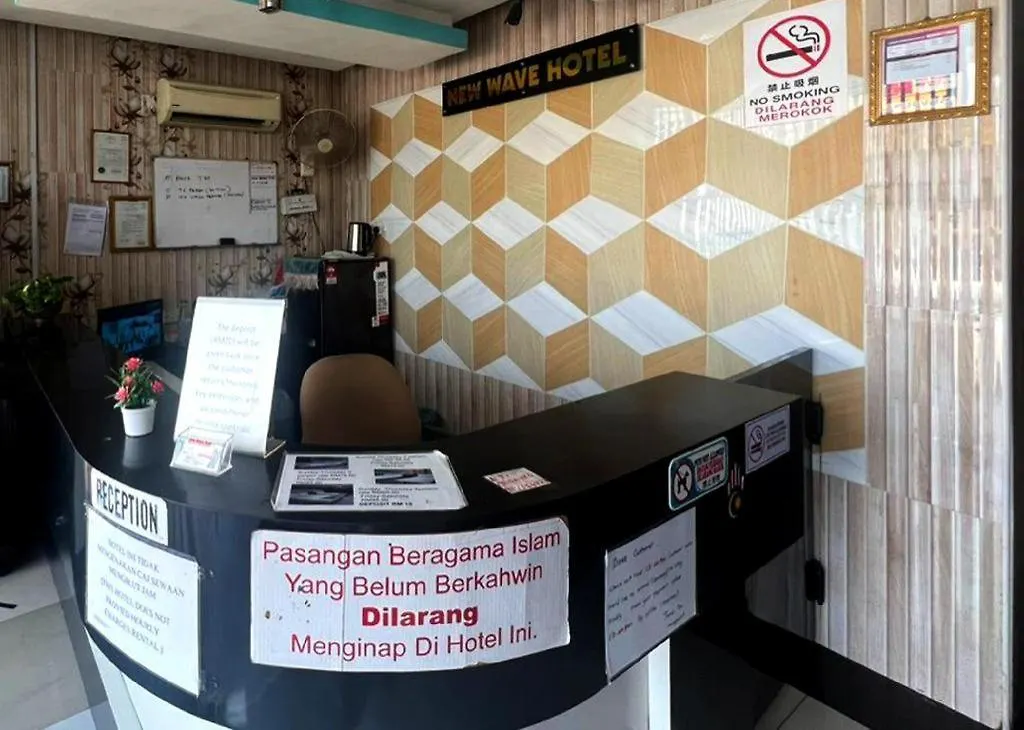New Wave Rawang Star Hotel Malaysia